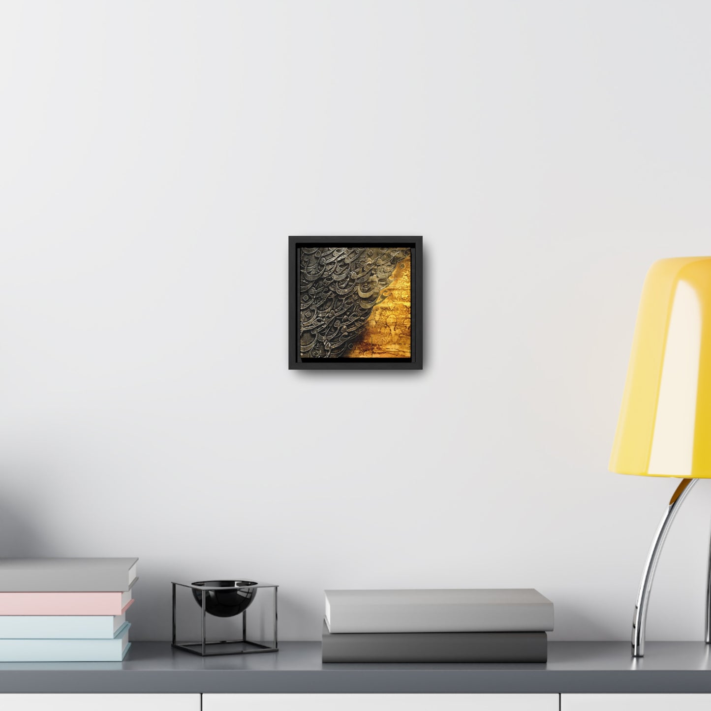 "عشق" Love Gallery Canvas, Square Frame