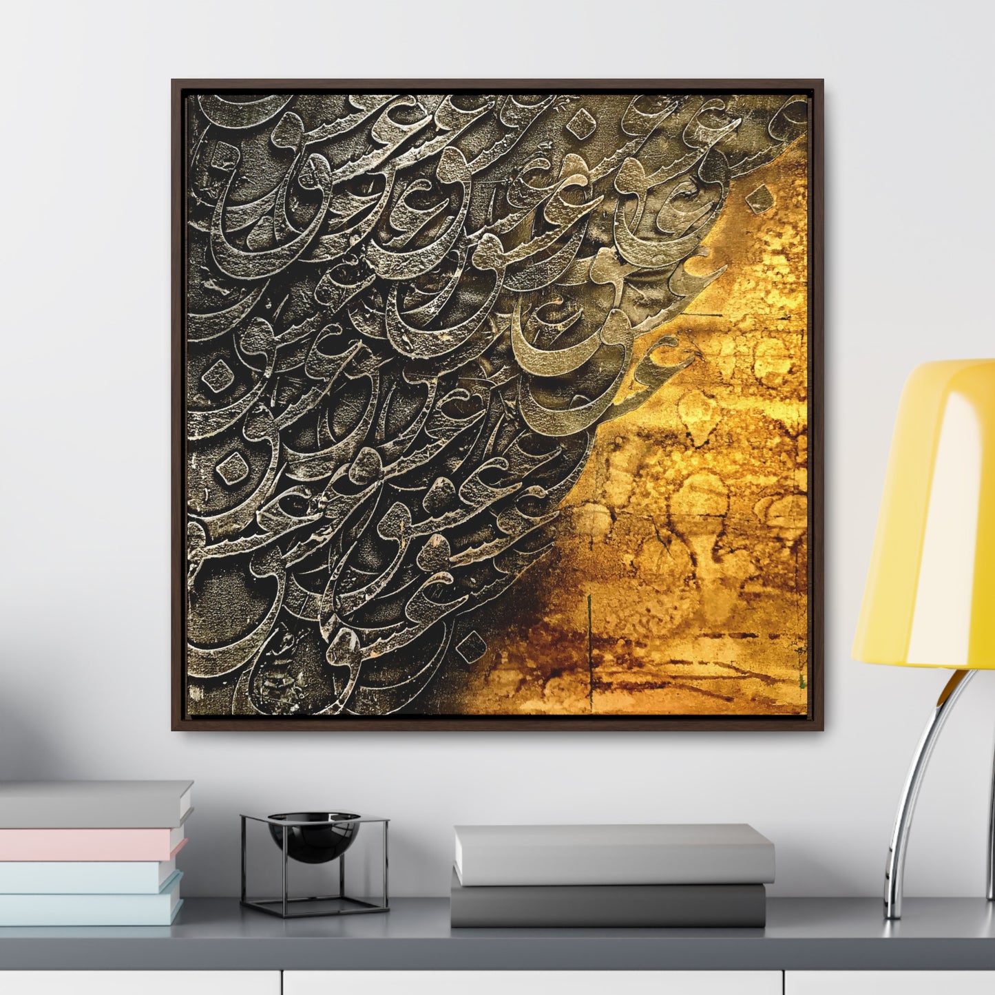 "عشق" Love Gallery Canvas, Square Frame