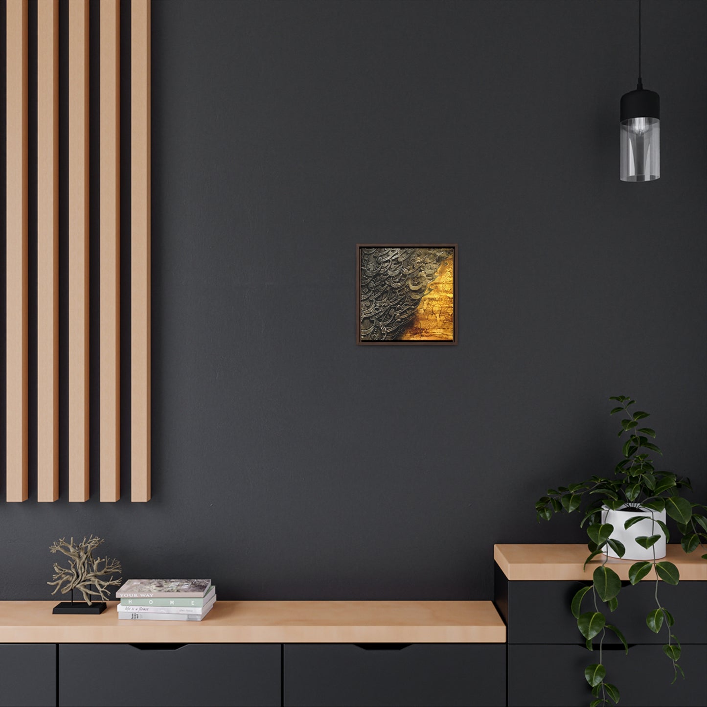 "عشق" Love Gallery Canvas, Square Frame