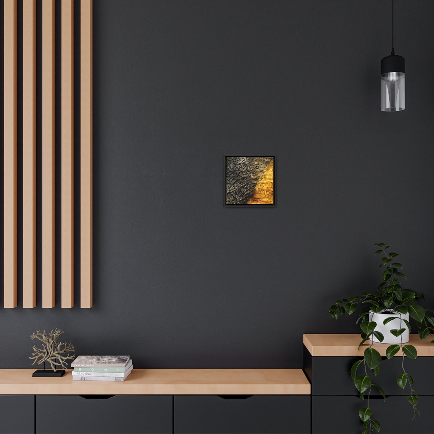 "عشق" Love Gallery Canvas, Square Frame