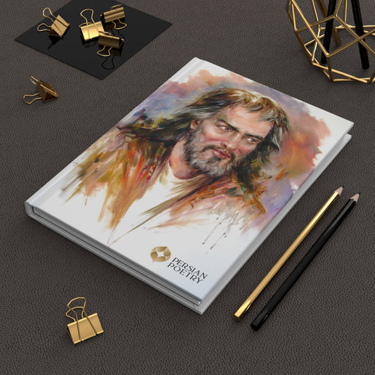 Hafez Journal  "در کوی نیکنامی، ما را گذر ندادند"