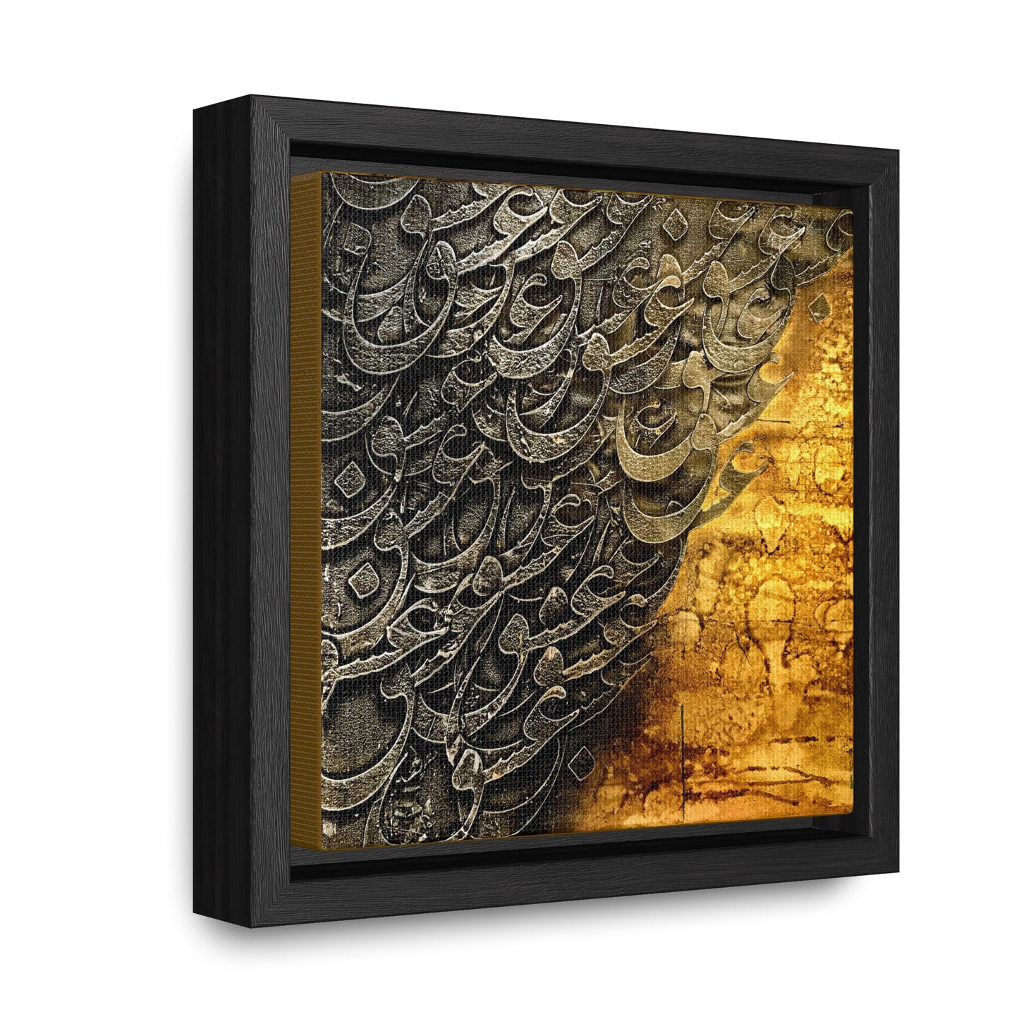 "عشق" Love Gallery Canvas, Square Frame