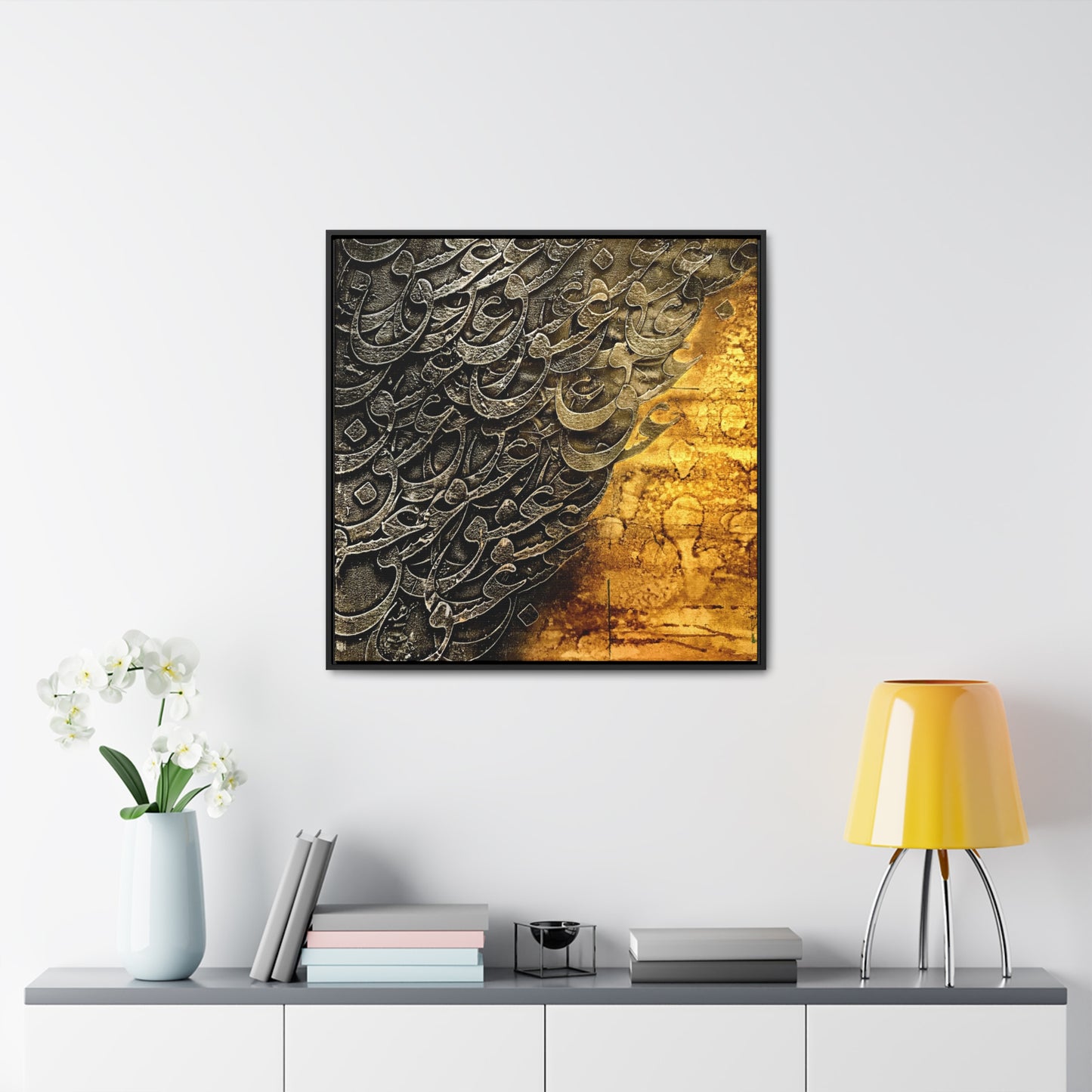 "عشق" Love Gallery Canvas, Square Frame