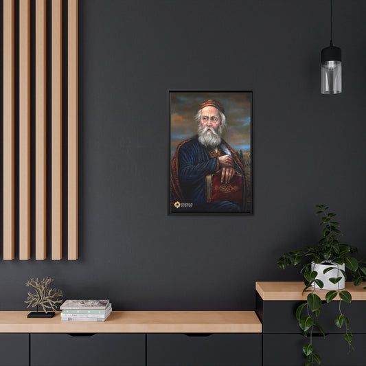 Omar Khayyam - Matte Canvas and Black Frame
