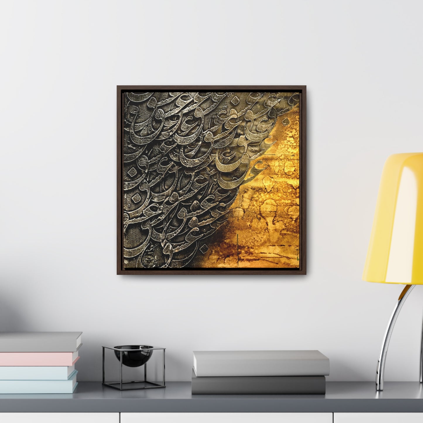 "عشق" Love Gallery Canvas, Square Frame