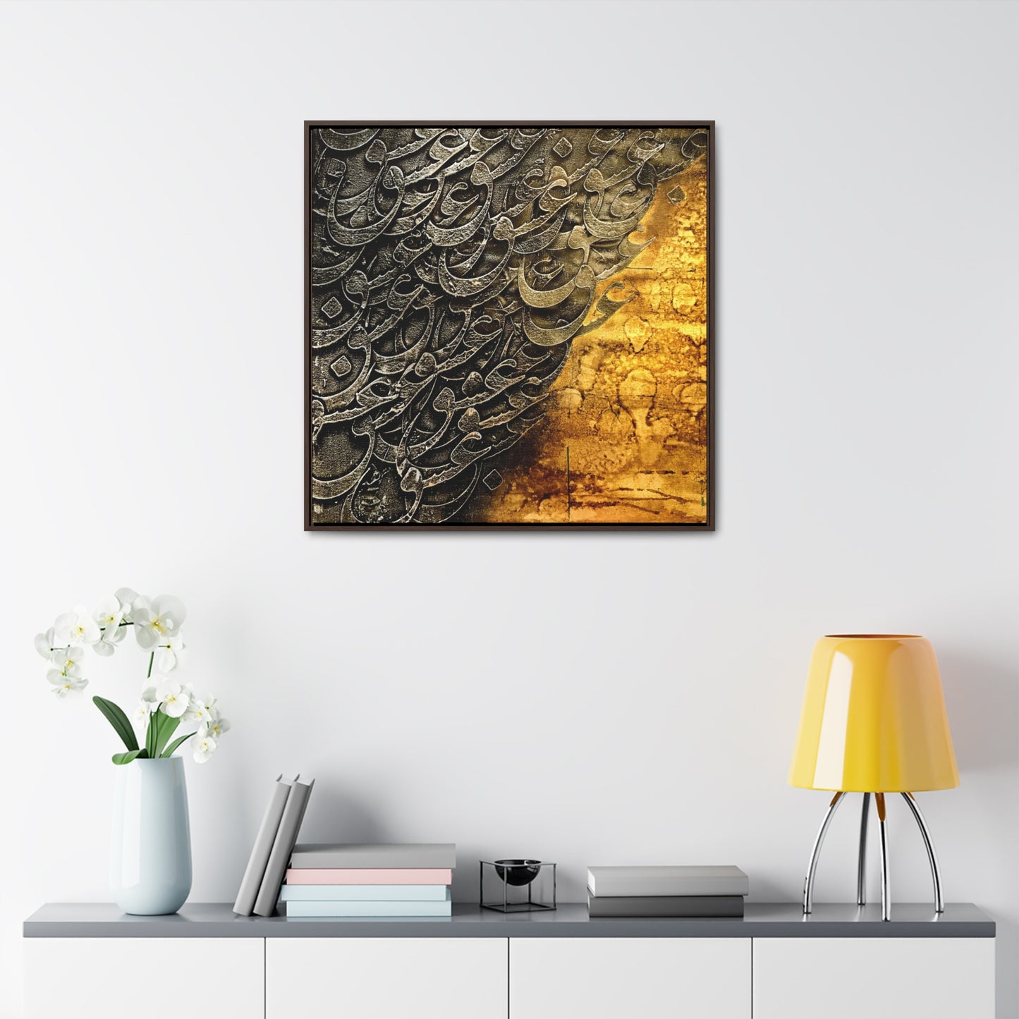 "عشق" Love Gallery Canvas, Square Frame