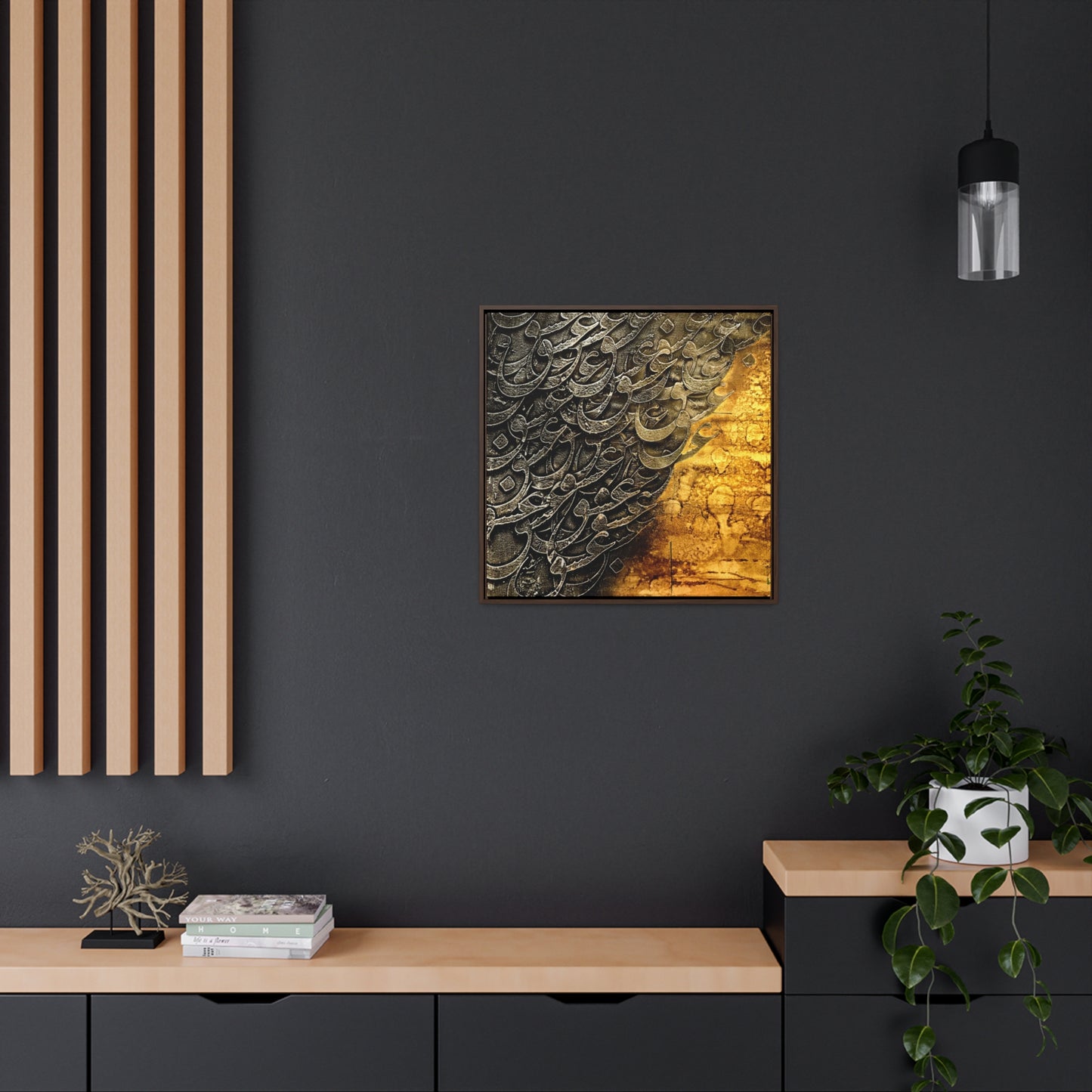 "عشق" Love Gallery Canvas, Square Frame