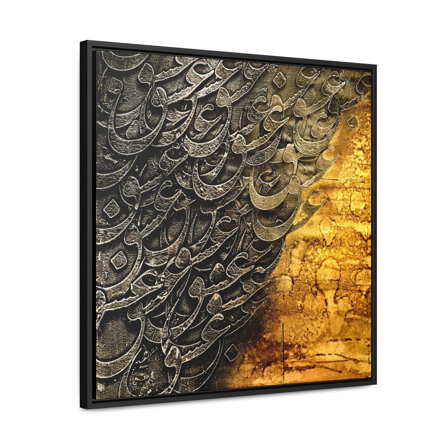 "عشق" Love Gallery Canvas, Square Frame