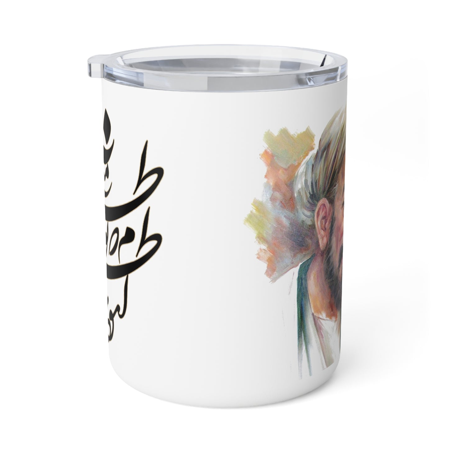 Sa'di Quote Insulated Coffee Mug, 10oz  "آسوده خاطرم که تو در خاطر منی"