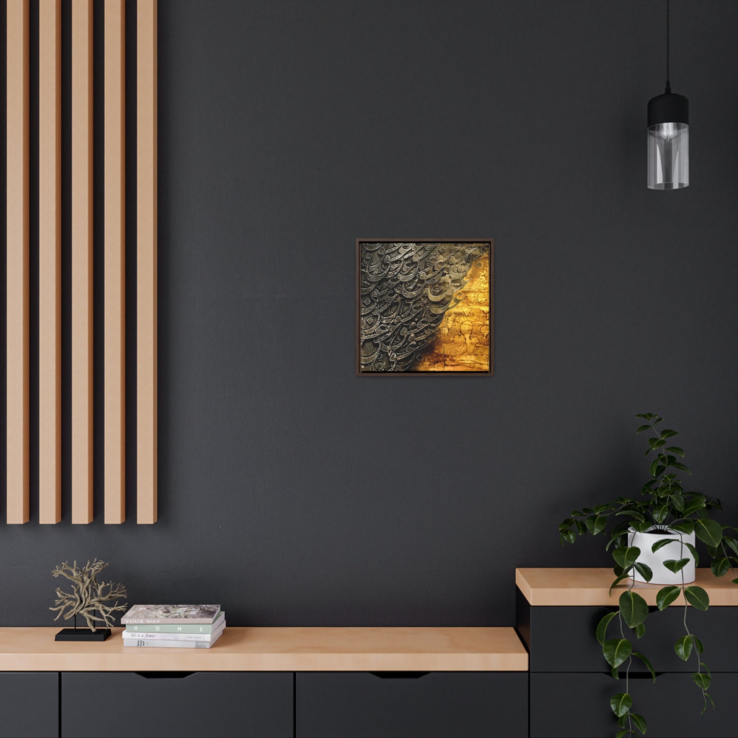 "عشق" Love Gallery Canvas, Square Frame