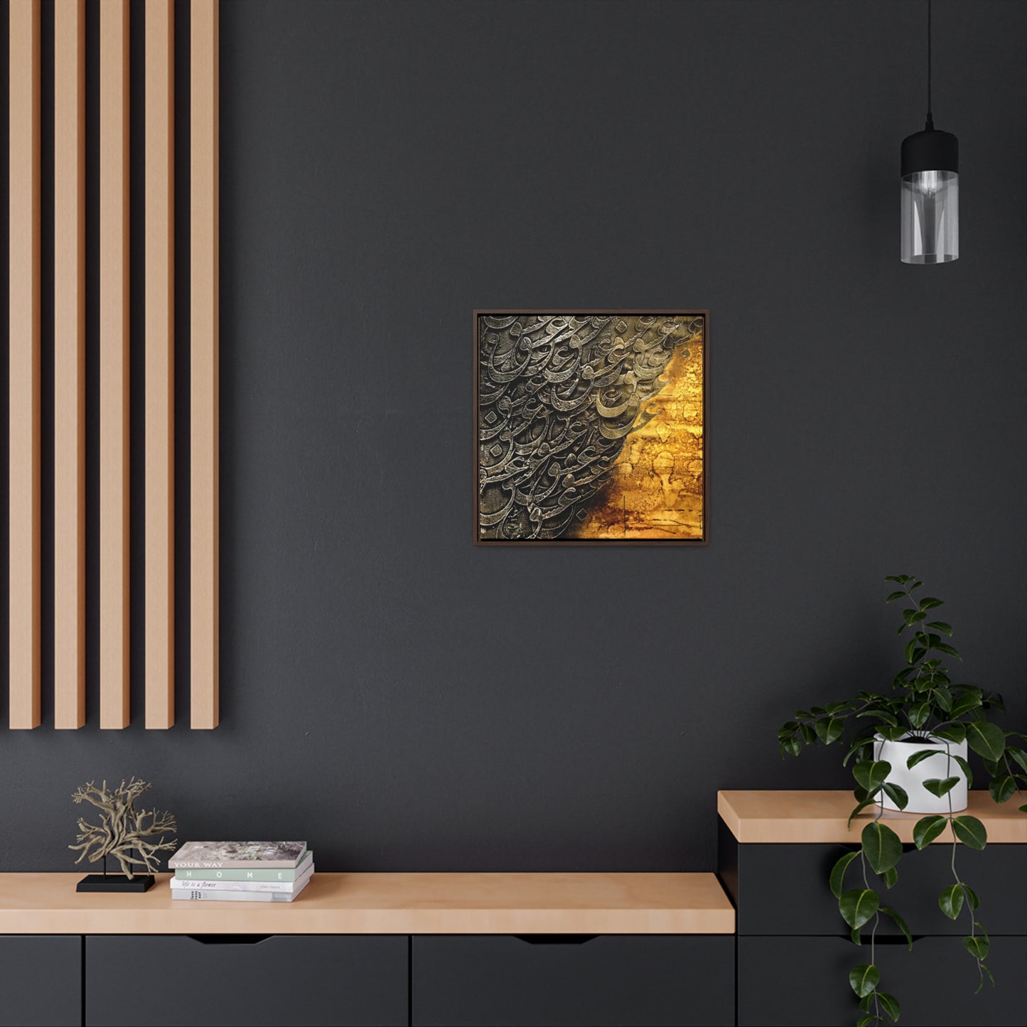 "عشق" Love Gallery Canvas, Square Frame