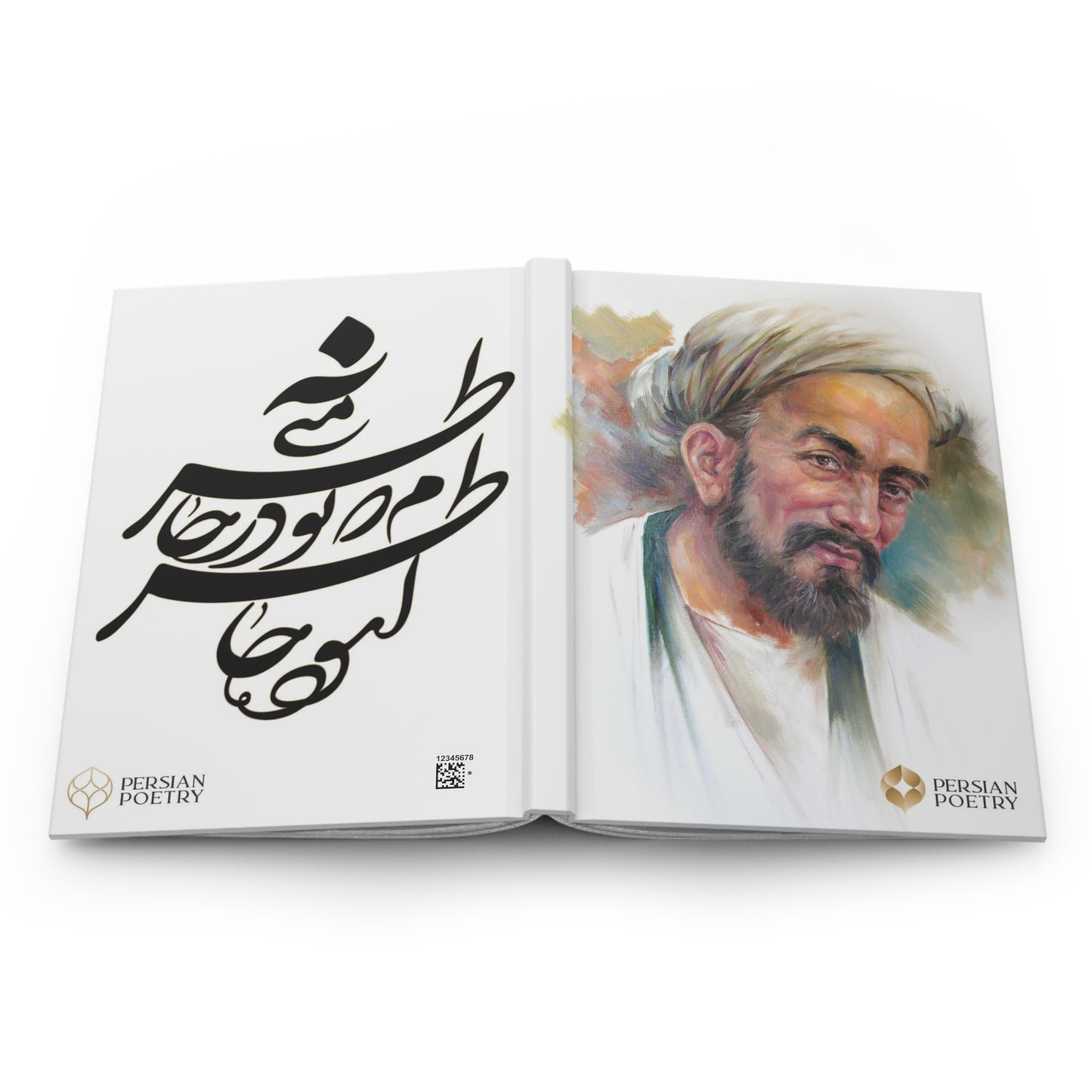Sadi Journal "آسوده خاطرم که تو در خاطر منی"