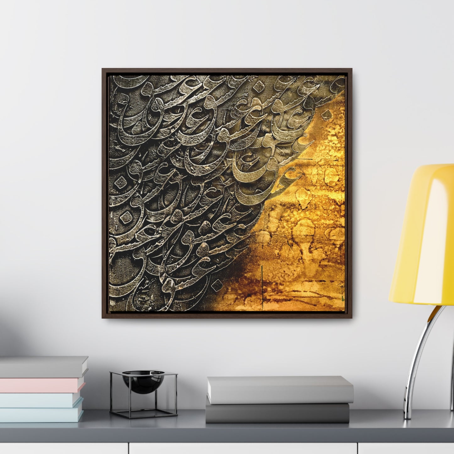 "عشق" Love Gallery Canvas, Square Frame