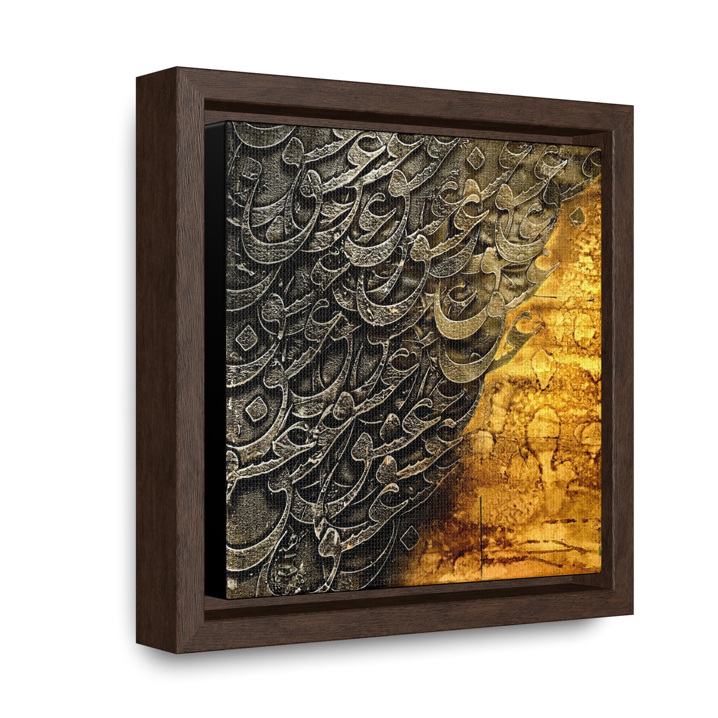 "عشق" Love Gallery Canvas, Square Frame