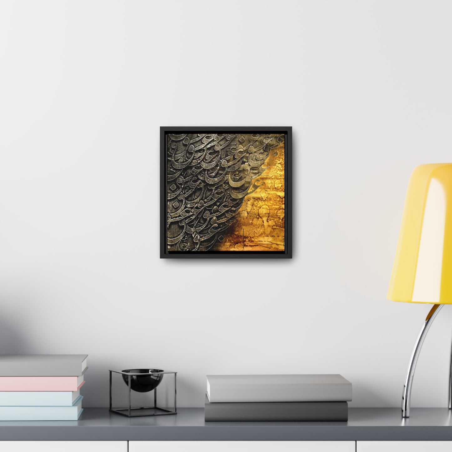 "عشق" Love Gallery Canvas, Square Frame