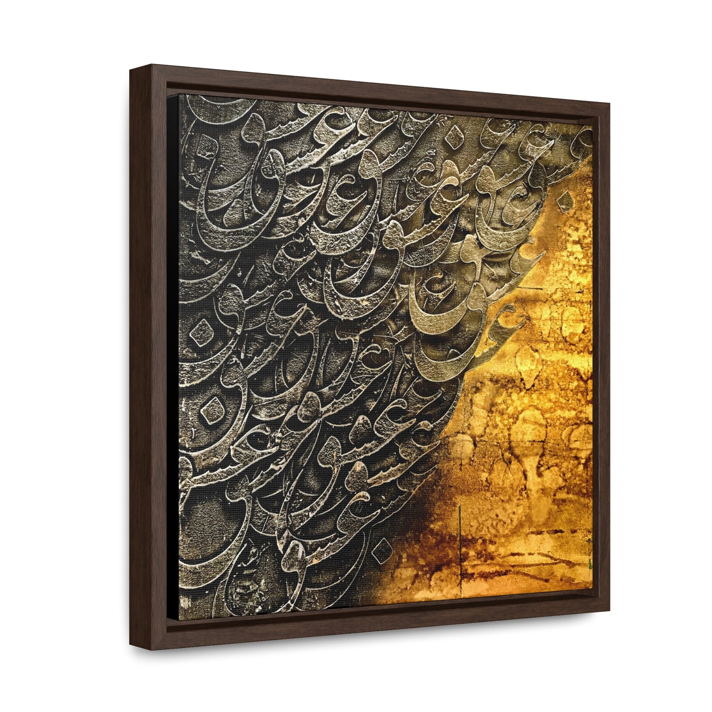 "عشق" Love Gallery Canvas, Square Frame