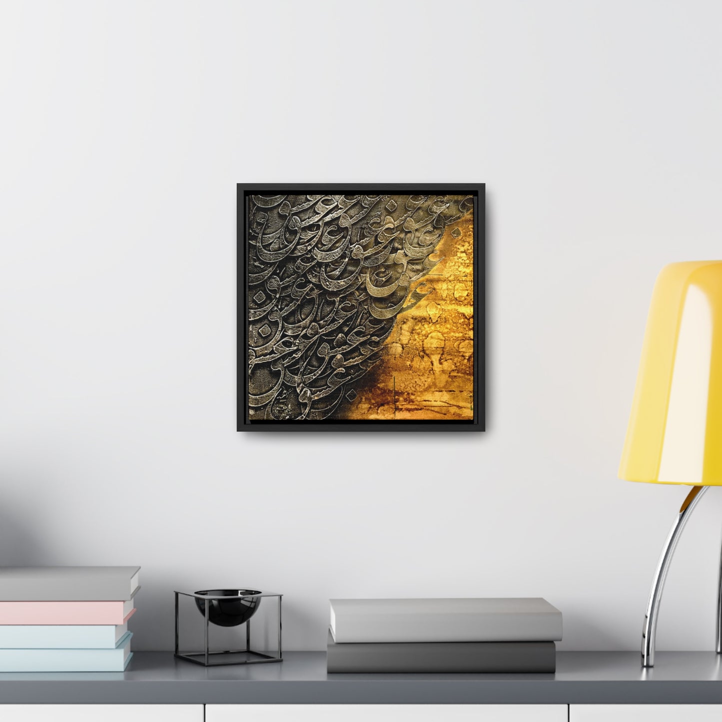 "عشق" Love Gallery Canvas, Square Frame