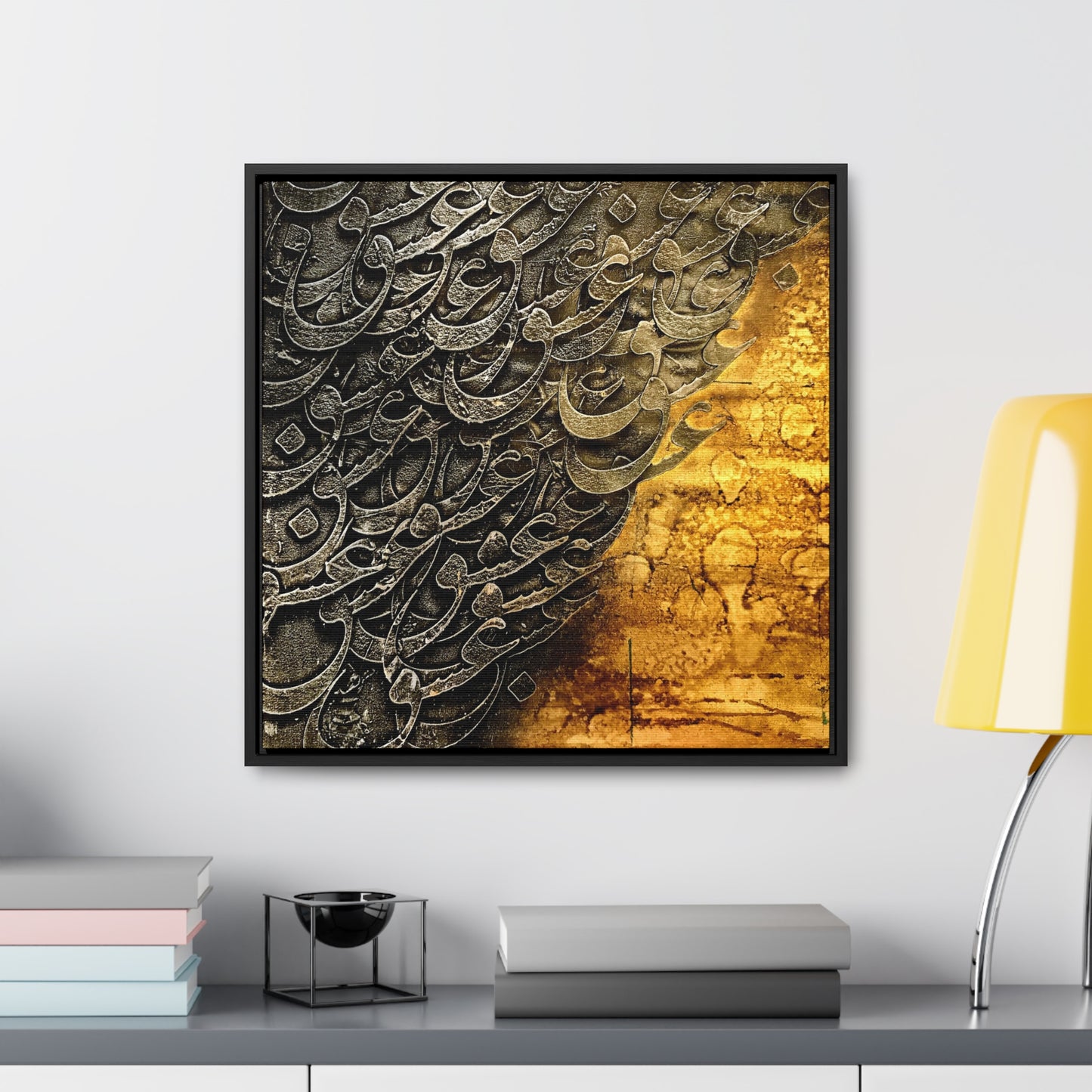 "عشق" Love Gallery Canvas, Square Frame